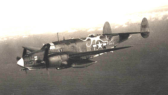 An airplane flying